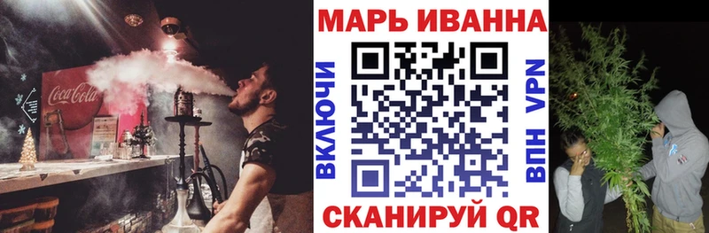 Как найти наркотики Белая Калитва ГАШИШ  МДМА  Меф  МАРИХУАНА  Экстази  КОКАИН 