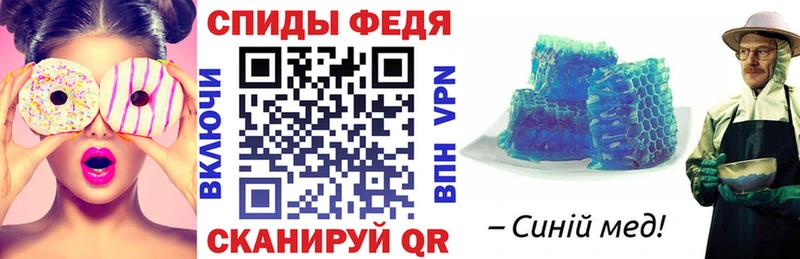 сколько стоит  Белая Калитва  kraken ТОР  АМФ Розовый 