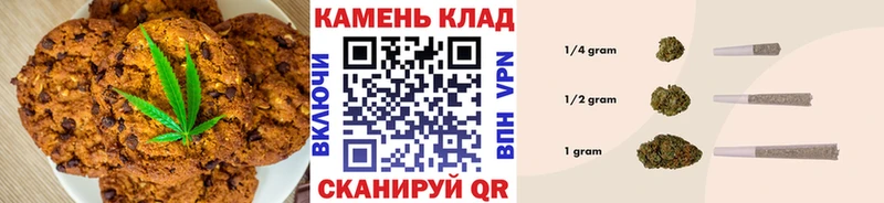 ОМГ ОМГ маркетплейс  Белая Калитва  Еда ТГК конопля 
