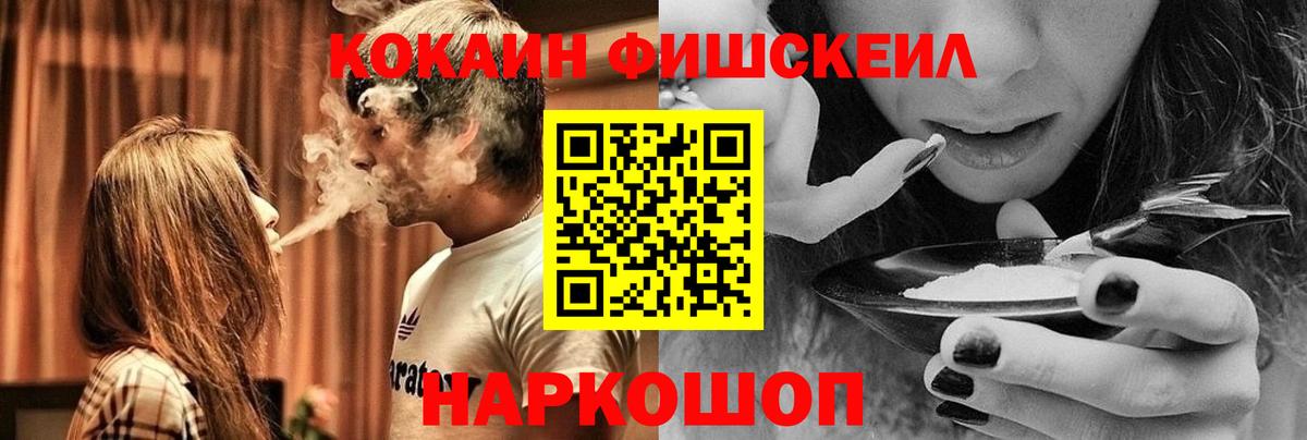 Cocaine Боливия  Белая Калитва  КОКАИН 99% 