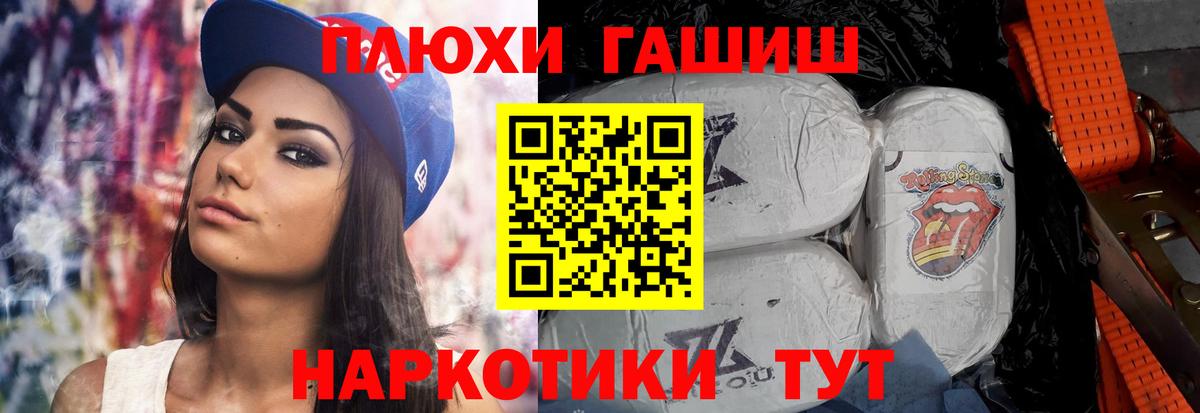 APVP Белая Калитва