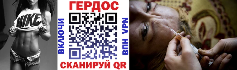 ГЕРОИН Афган  Белая Калитва 