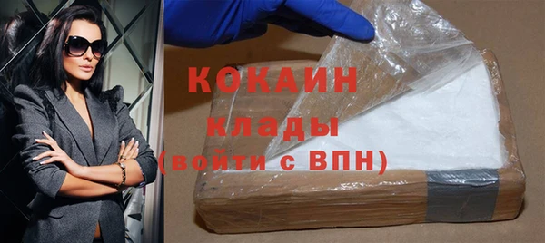 прущая мука Туринск