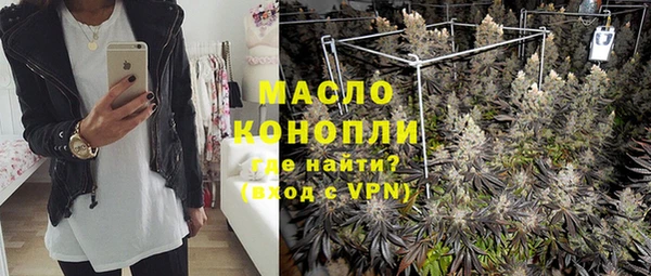 крисы Усмань