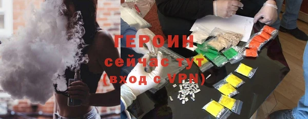 прущая мука Туринск