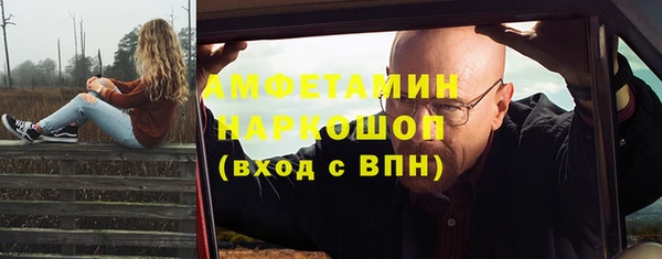 крисы Усмань