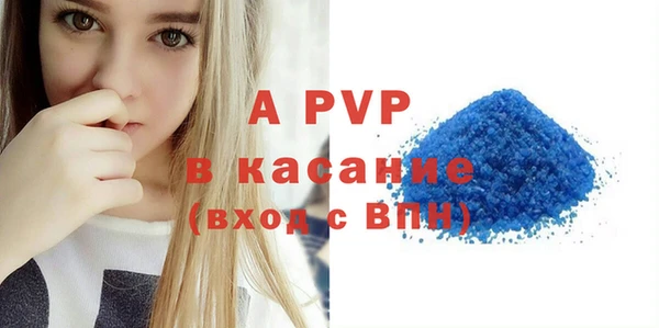 прущая мука Туринск