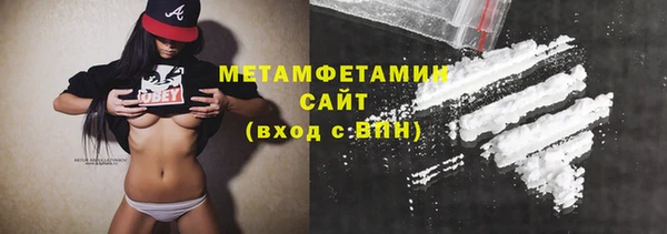 прущая мука Туринск