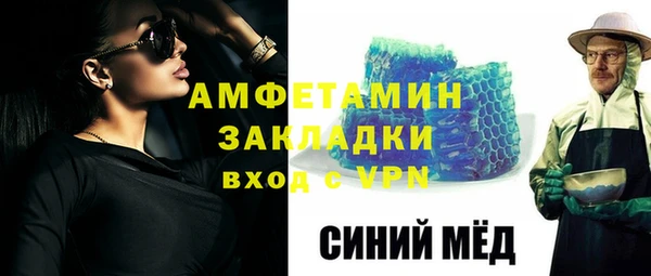 крисы Усмань
