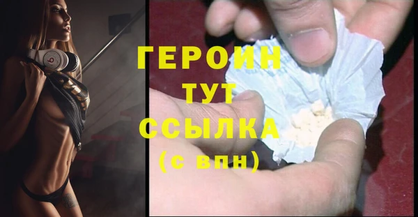 прущие крисы Усинск