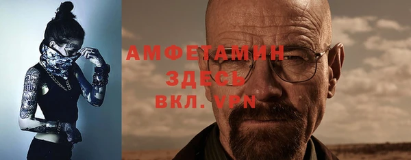 марки lsd Усолье-Сибирское