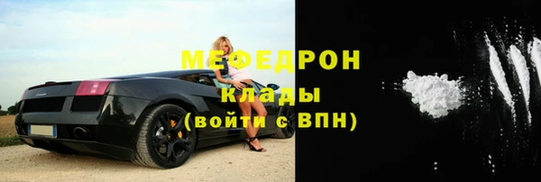 марки lsd Усолье-Сибирское