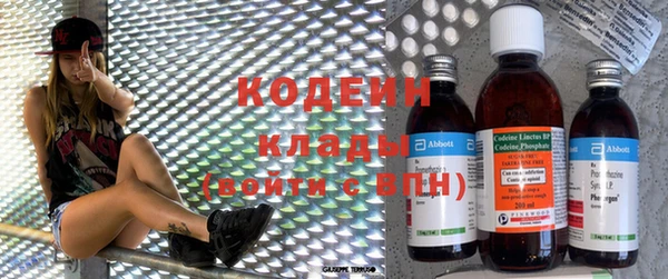 прущие крисы Усинск