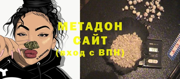 прущие крисы Усинск