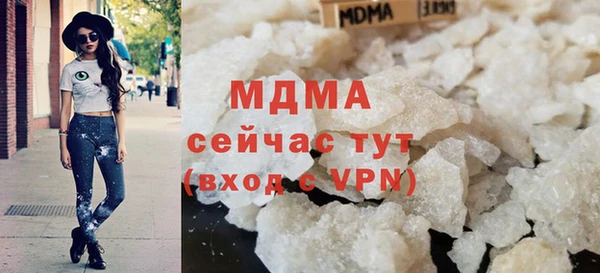 прущая мука Туринск