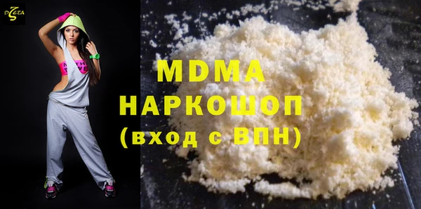 прущая мука Туринск