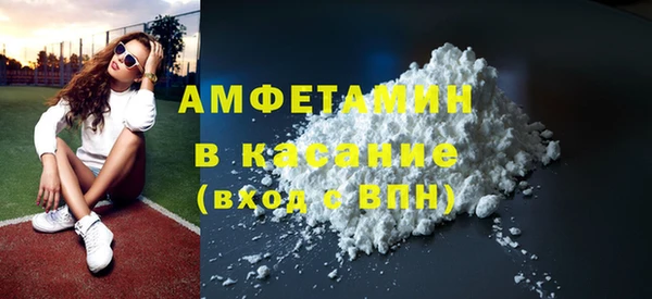 марки lsd Усолье-Сибирское