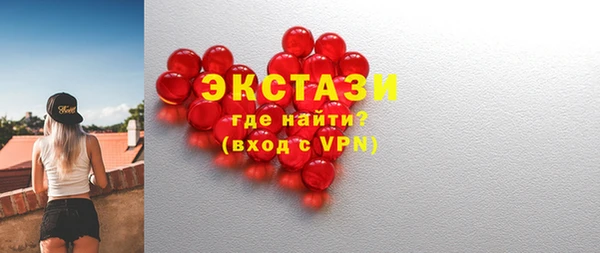 крисы Усмань