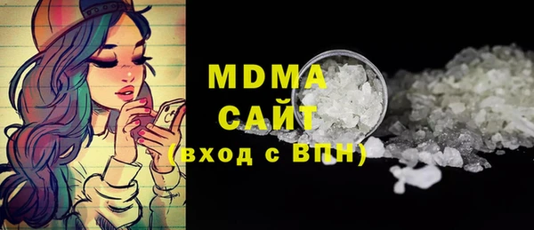 прущая мука Туринск