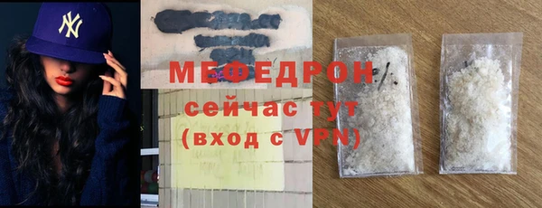марки lsd Усолье-Сибирское