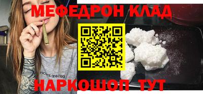 дурь Апрелевка