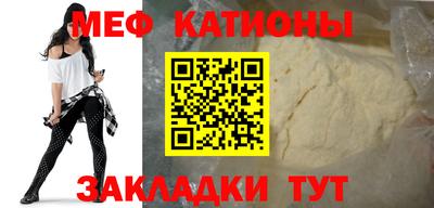 экстази Аргун
