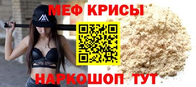 экстази Аргун