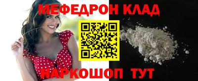 марки nbome Апрелевка