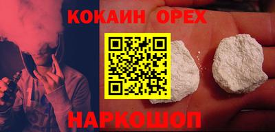 дурь Апрелевка