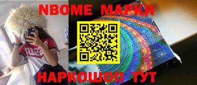 дурь Апрелевка