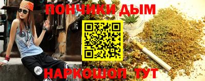 экстази Аргун