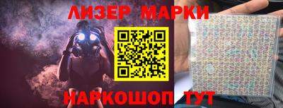 дурь Апрелевка