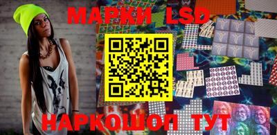 дурь Апрелевка