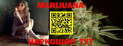 меф VHQ Азнакаево