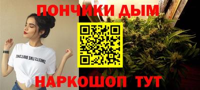 гашик Апшеронск