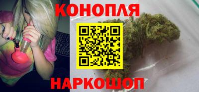 гашик Апшеронск