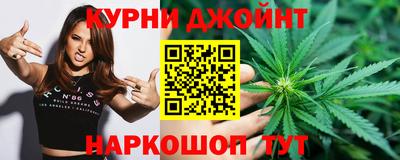 экстази Аргун