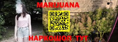 экстази Аргун