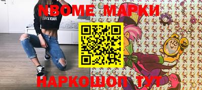 экстази Аргун