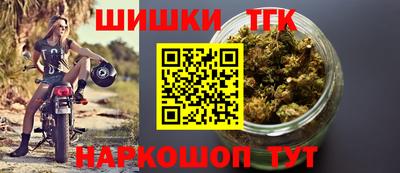 гашик Апшеронск