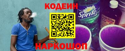 марки nbome Апрелевка