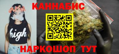 экстази Аргун