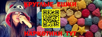 марки nbome Апрелевка
