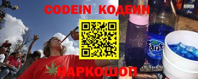 дурь Апрелевка