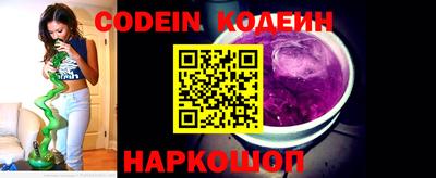 экстази Аргун