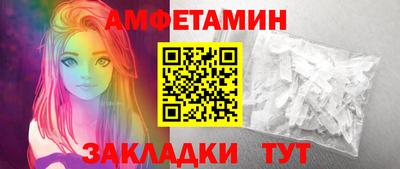 дурь Апрелевка