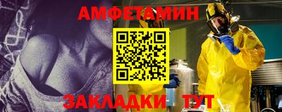 дурь Апрелевка