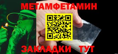 экстази Аргун
