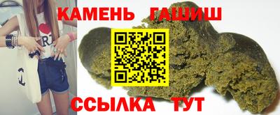 экстази Аргун