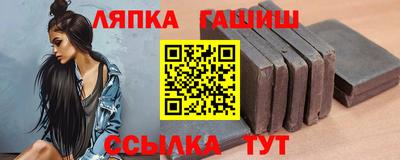 марки nbome Апрелевка